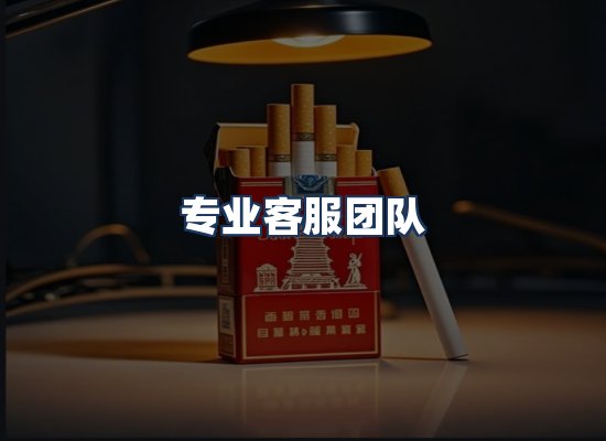 直发优势